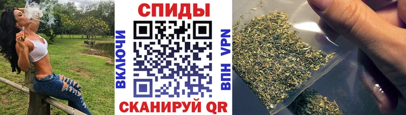 Бутират 1.4BDO  Купить закладки  Губкинский 