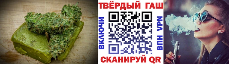 Купить где  Губкинский  Canna-Cookies конопля 