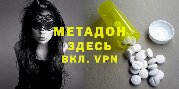 трава Инсар