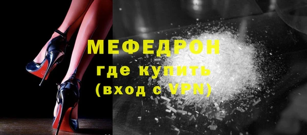 MESCALINE Иннополис