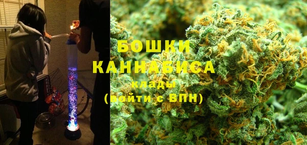 MDMA Premium VHQ Инта