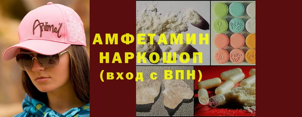 MESCALINE Иннополис