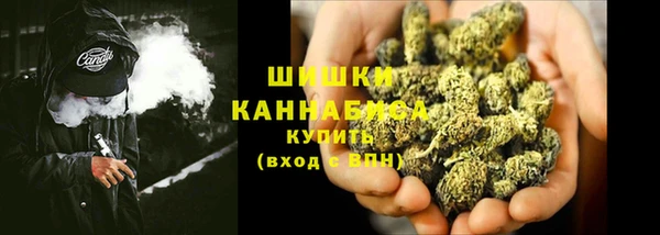 MESCALINE Иннополис