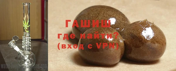 трава Инсар