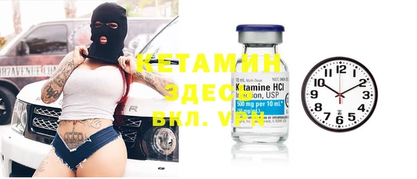MESCALINE Иннополис