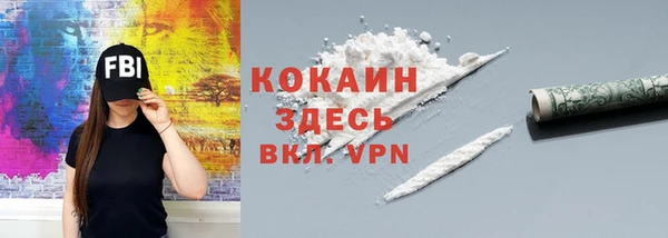 MESCALINE Иннополис