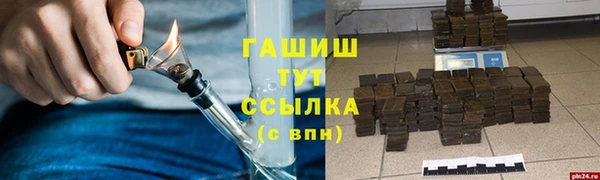 MESCALINE Иннополис