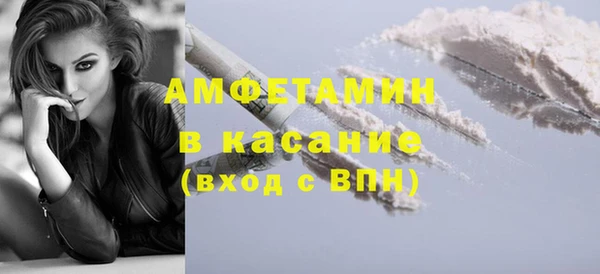 MDMA Premium VHQ Инта