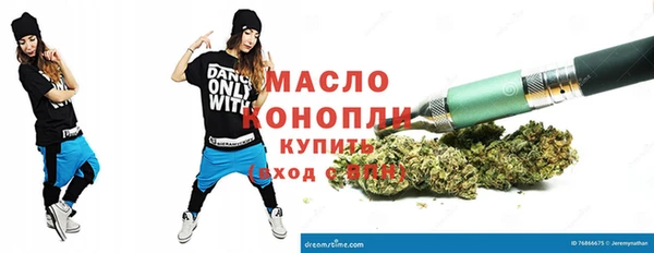 MESCALINE Иннополис