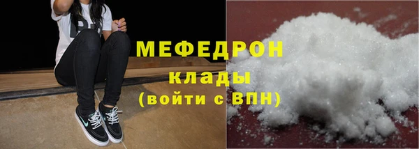 MESCALINE Иннополис