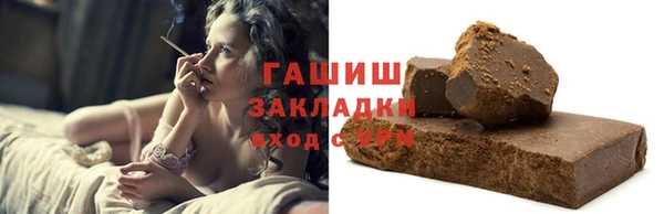 MESCALINE Иннополис