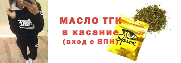 MDMA Premium VHQ Инта