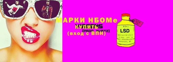 MDMA Premium VHQ Инта