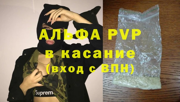 MESCALINE Иннополис