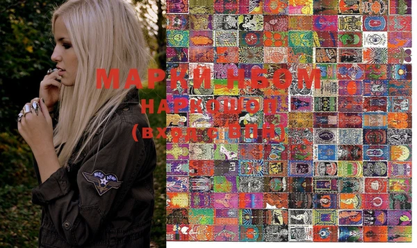 MDMA Premium VHQ Инта