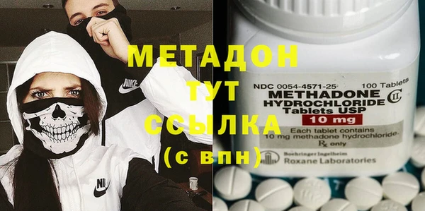 трава Инсар
