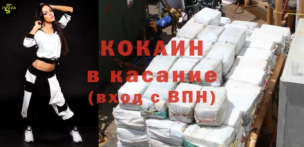 MESCALINE Иннополис