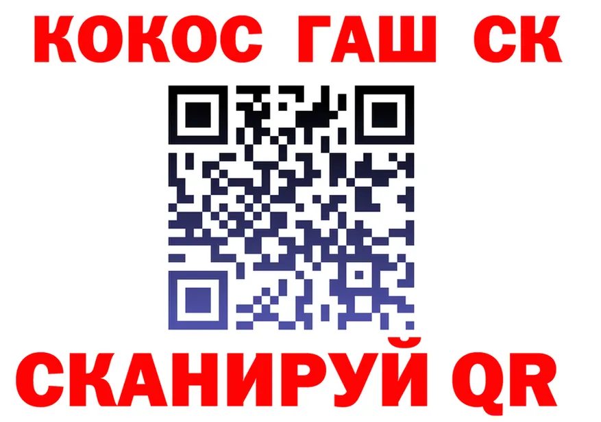 МЕТАДОН мёд зеркало площадка MEGA Губкинский