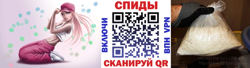 МЕТАМФЕТАМИН винт  Купить закладки  Губкинский 