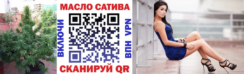 ТГК Wax  Купить  Губкинский 