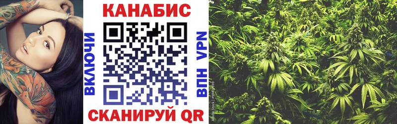 Купить Губкинский МАРИХУАНА THC 21%